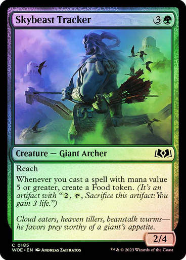 Skybeast Tracker (woe) / Foil