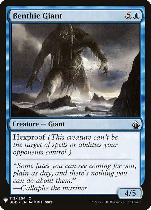 Benthic Giant (PLST) (BBD-113)