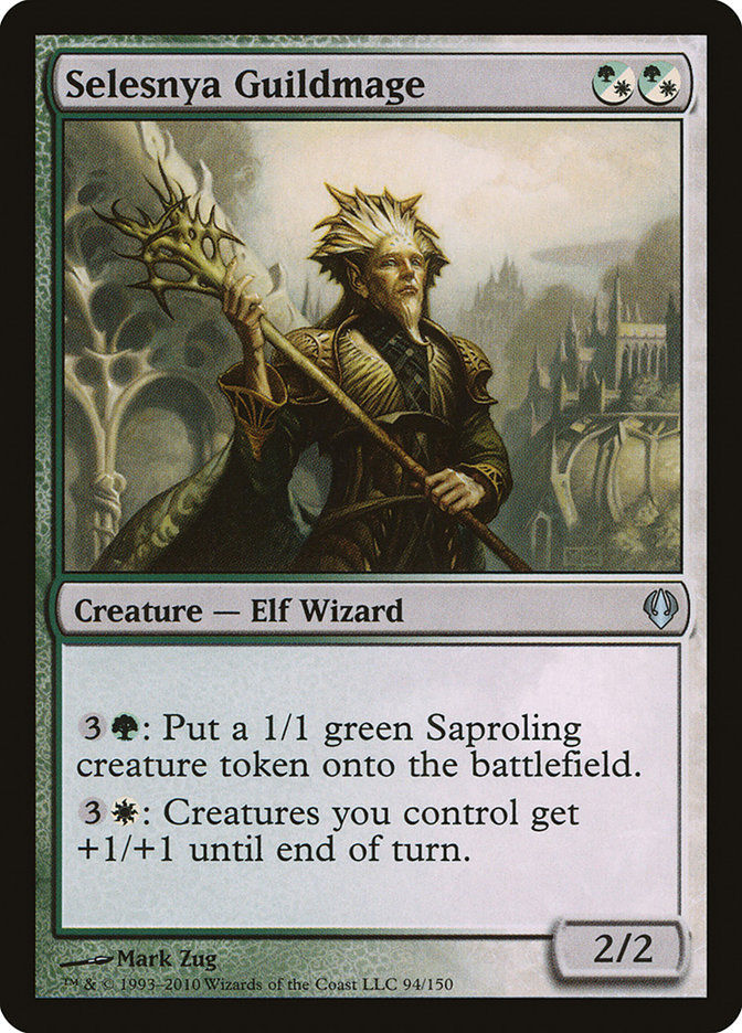 Selesnya Guildmage (ARC) (94)