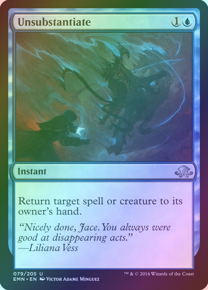 Unsubstantiate (EMN) (79) / Foil