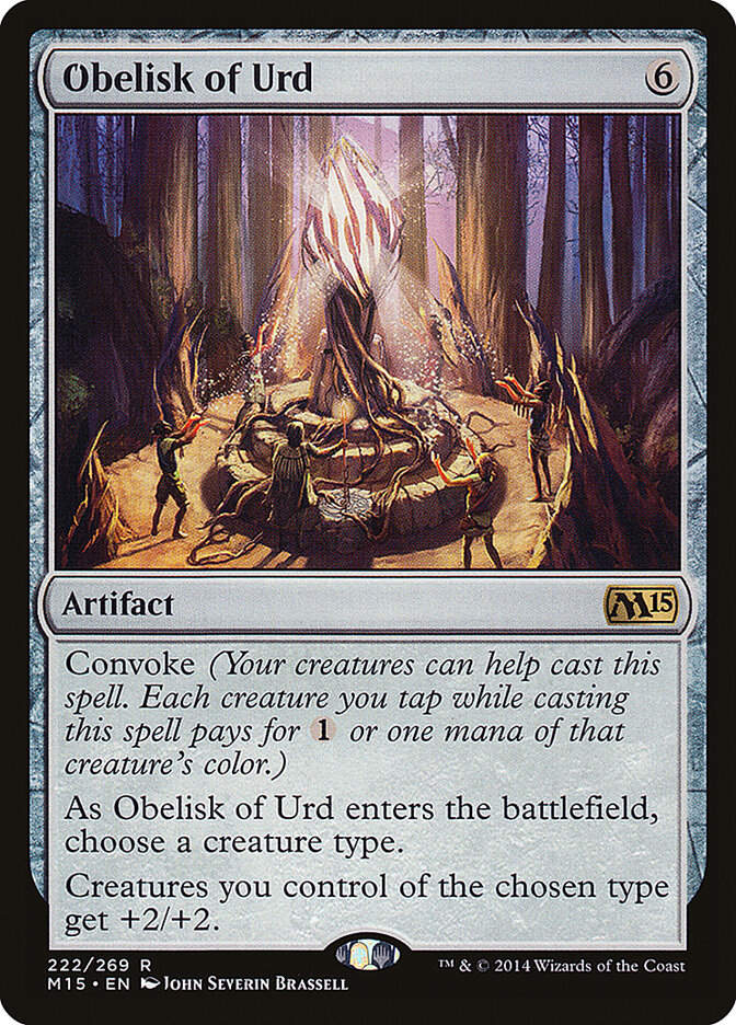 Obelisk of Urd (M15) (222)