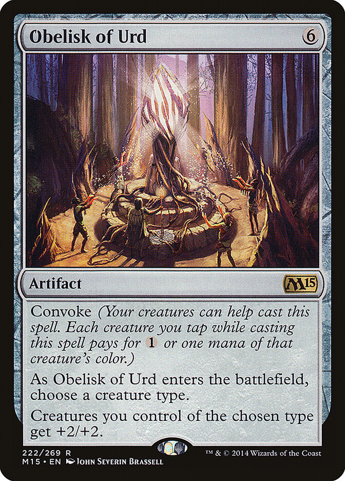 Obelisk of Urd (M15) (222)