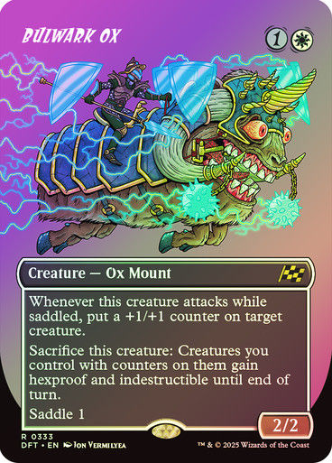 Bulwark Ox (DFT) (333) / Foil / Borderless