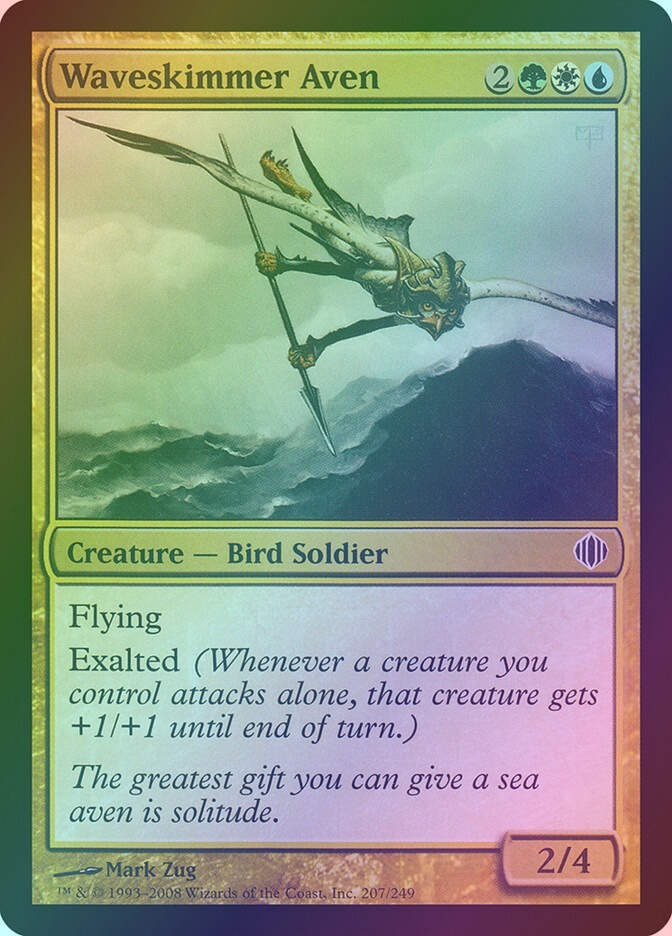 Waveskimmer Aven (ALA) (207) / Foil
