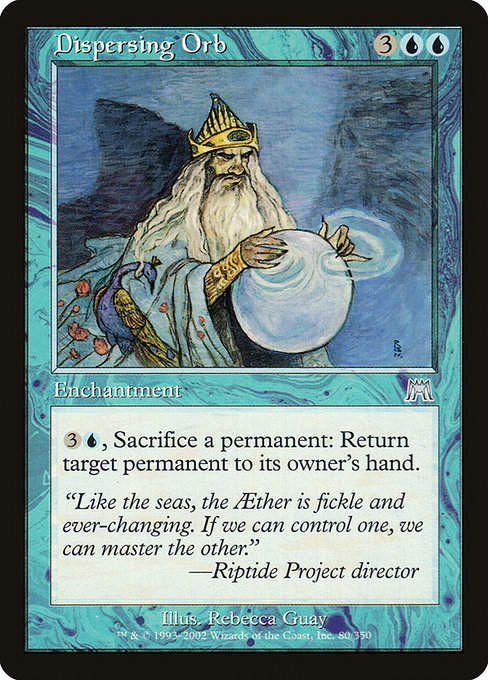 Dispersing Orb (ONS)