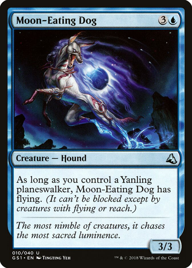 Moon-Eating Dog (GS1) (10)
