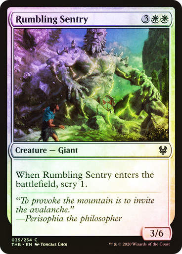 Rumbling Sentry (THB) (35) / Foil