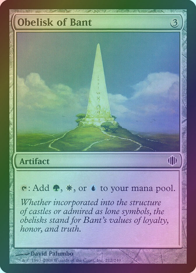Obelisk of Bant (ALA) (212) / Foil