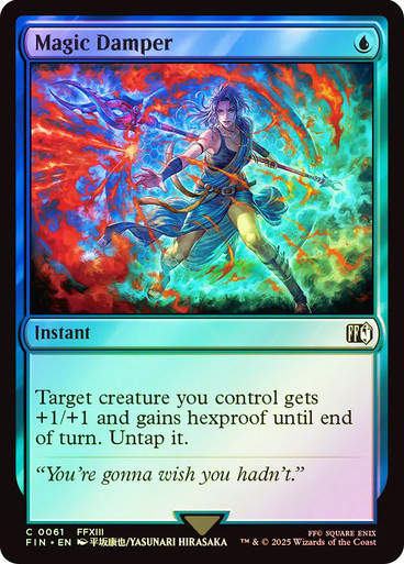 Magic Damper (FIN) (61) / Foil