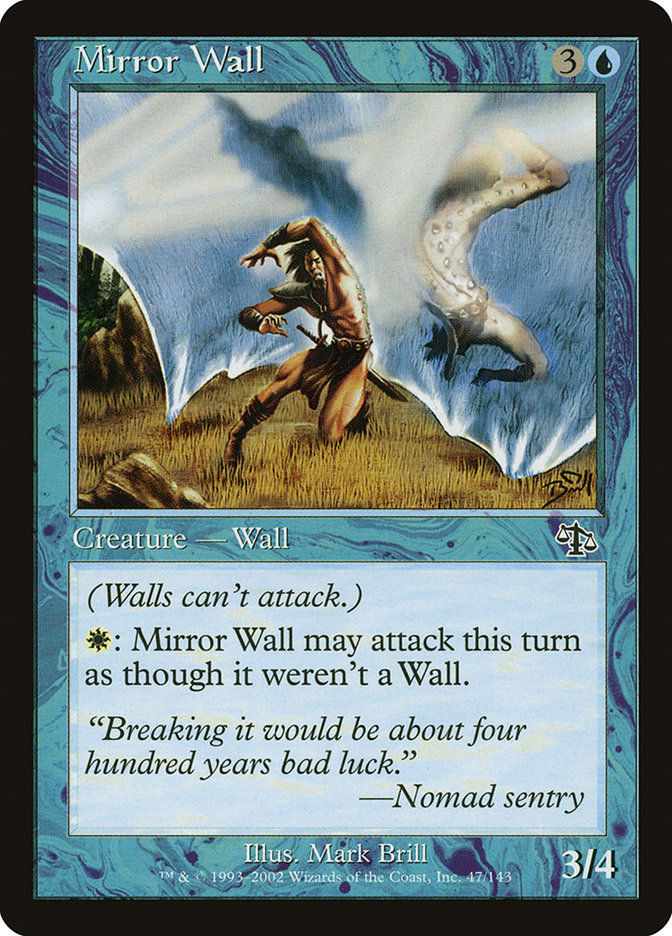 Mirror Wall (jud)