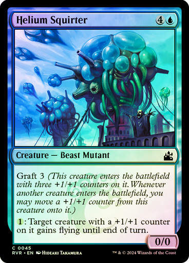Helium Squirter (rvr) (45) / Foil
