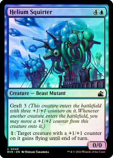 Helium Squirter (rvr) (45) / Foil