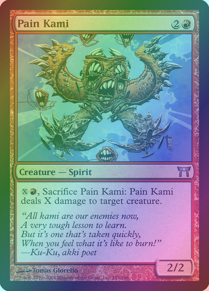 Pain Kami (CHK) (183) / Foil