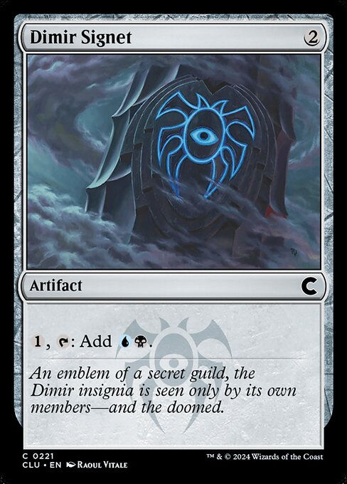 Dimir Signet (clu) (221)