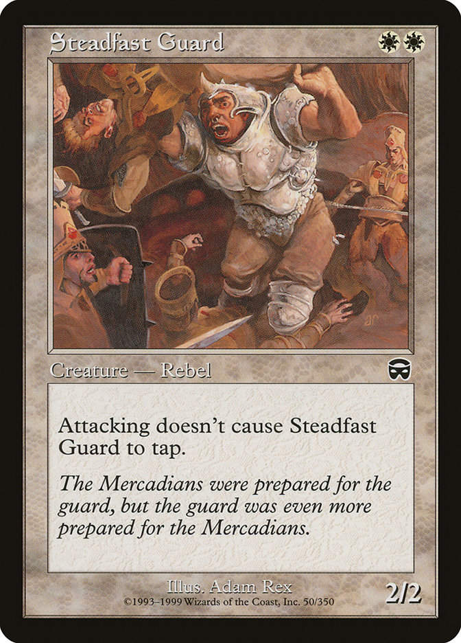 Steadfast Guard (MMQ) (50)
