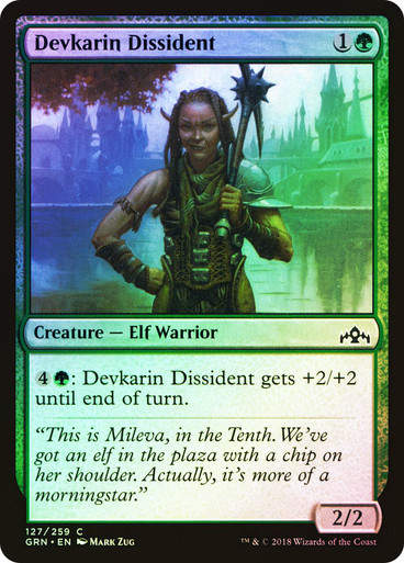 Devkarin Dissident (GRN) (127) / Foil