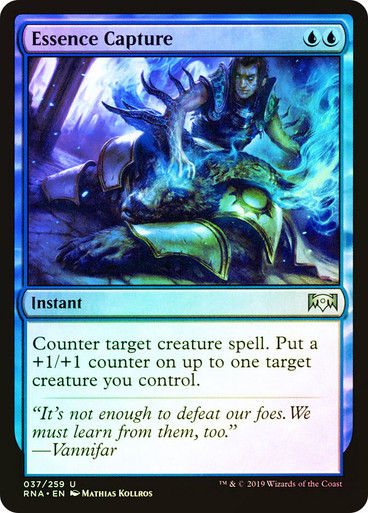 Essence Capture (RNA) (37) / Foil