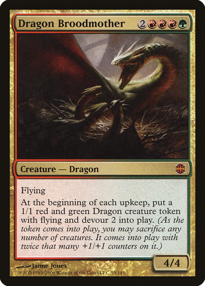 Dragon Broodmother (ARB) (53)