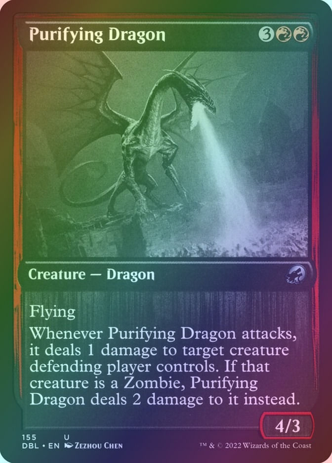 Purifying Dragon (DBL) (155) / Foil