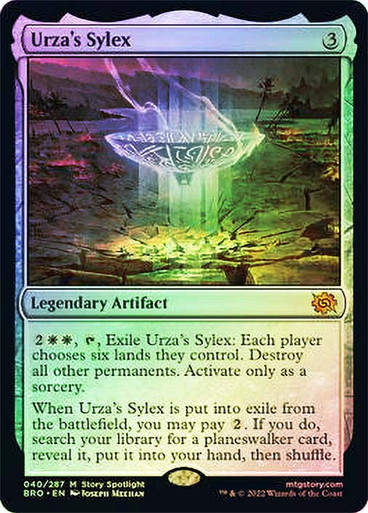 Urza's Sylex (BRO) / Foil
