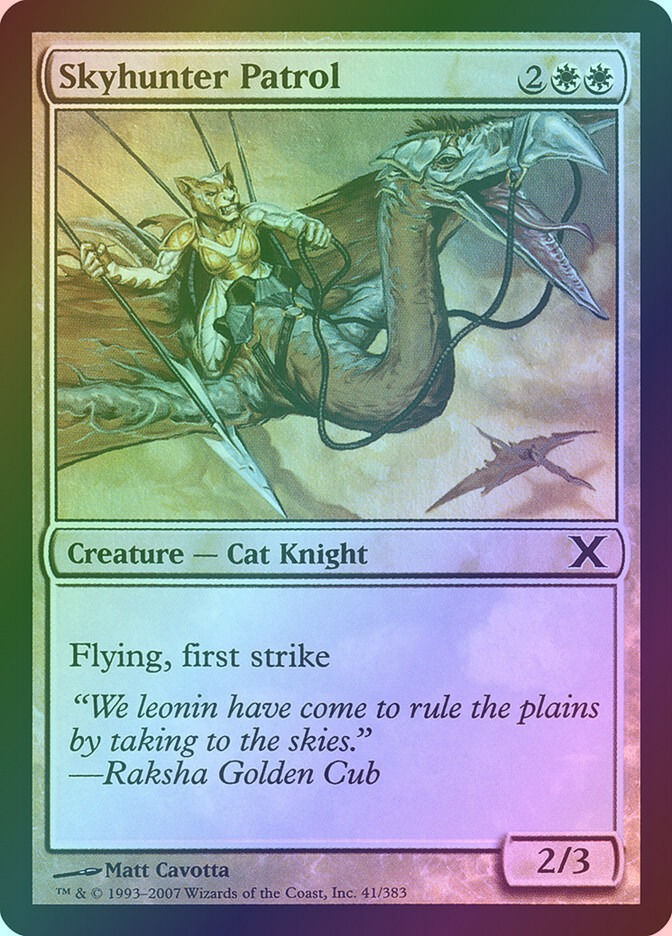 Skyhunter Patrol (10E) (41★) / Foil