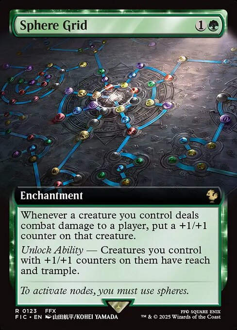 Sphere Grid (FIC) (123) / Extended Art