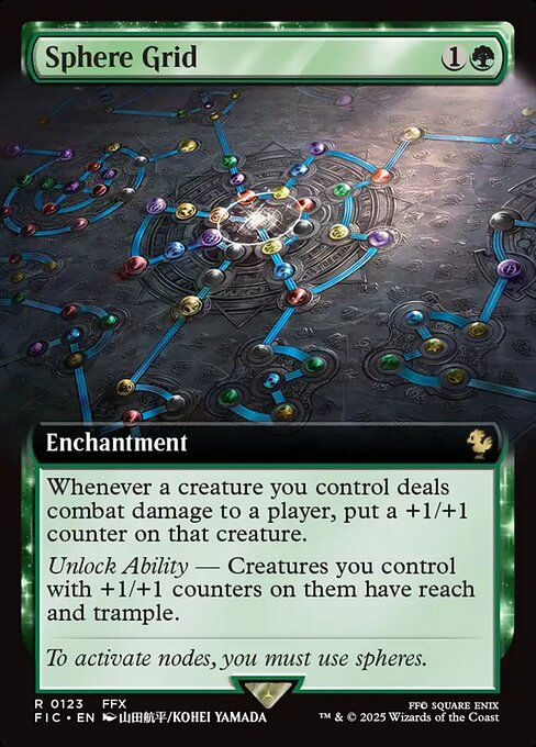 Sphere Grid (FIC) (123) / Extended Art