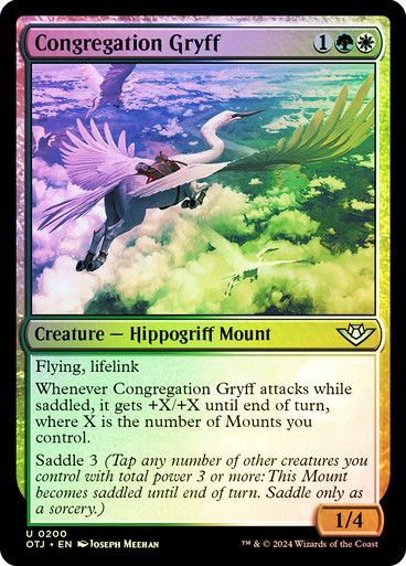 Congregation Gryff (otj) (200) / Foil