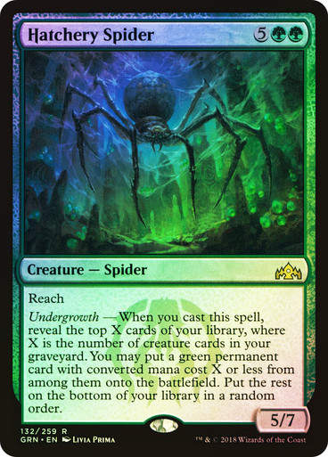 Hatchery Spider (GRN) (132) / Foil