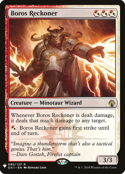 Boros Reckoner (PLST) (GK1-85)