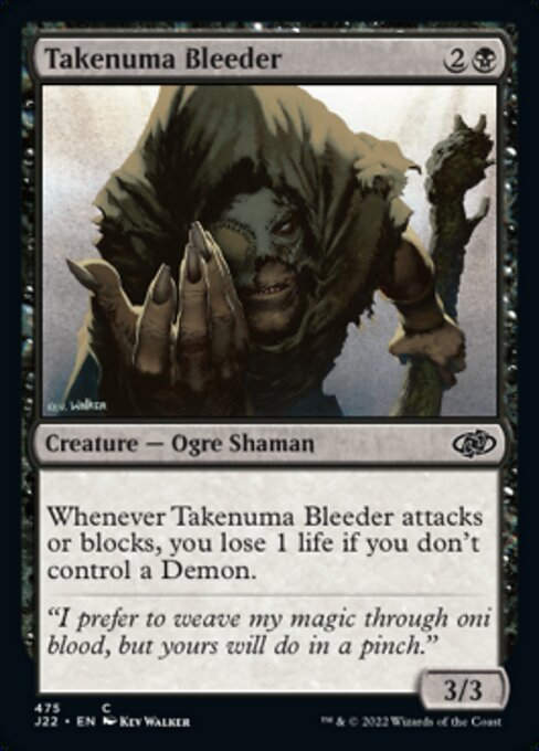Takenuma Bleeder (J22))