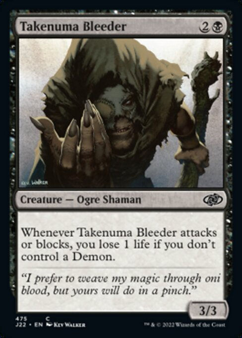 Takenuma Bleeder (J22))