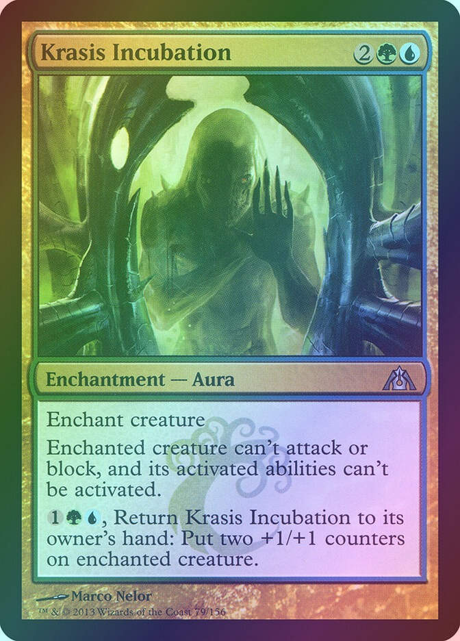 Krasis Incubation (DGM) (79) / Foil