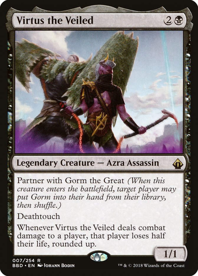 Virtus the Veiled (BBD) (7) / Foil