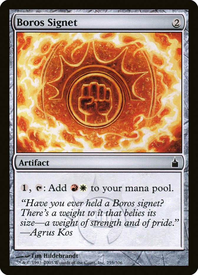 Boros Signet (rav)