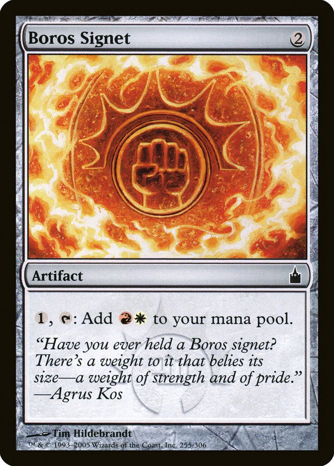 Boros Signet (rav)
