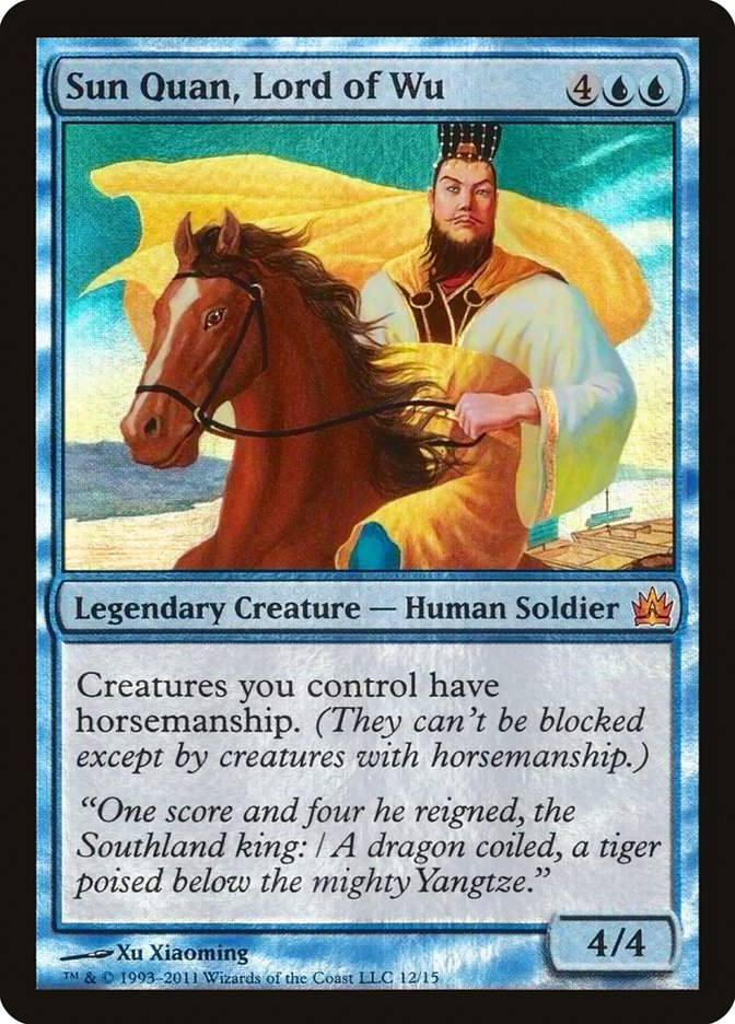Sun Quan, Lord of Wu (v11)