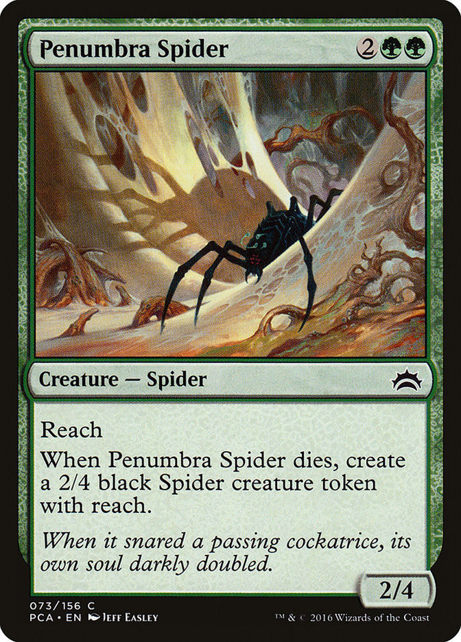 Penumbra Spider (pca)