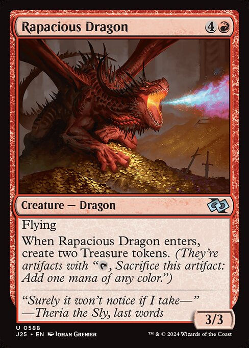 Rapacious Dragon (J25) (588)