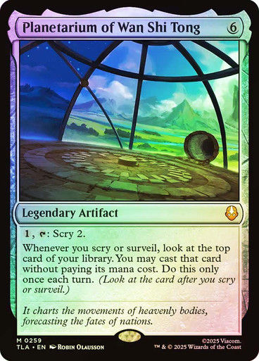 Planetarium of Wan Shi Tong (TLA) (259) / Foil