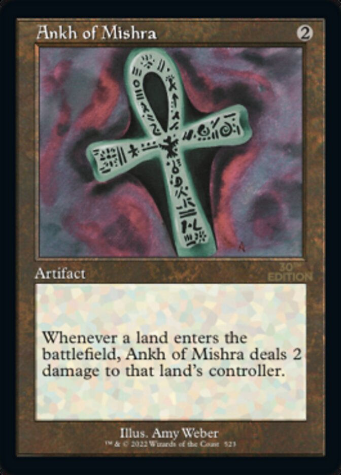 Ankh of Mishra (30a) / Retro Frame