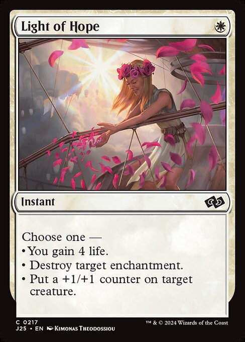 Light of Hope (J25) (217)