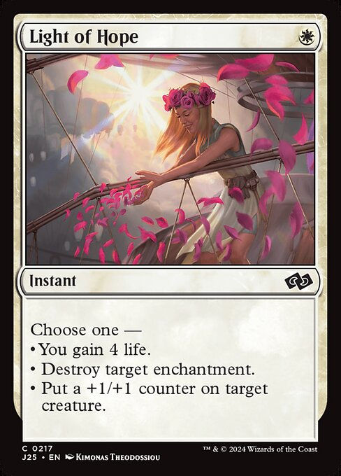 Light of Hope (J25) (217)