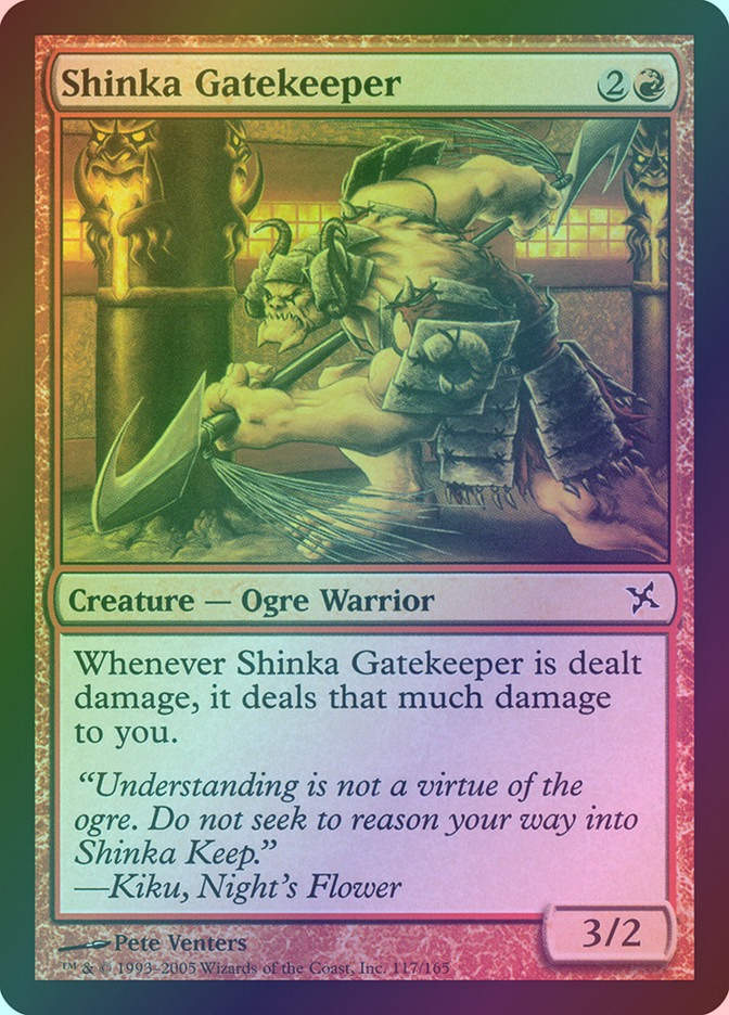 Shinka Gatekeeper (BOK) (117) / Foil