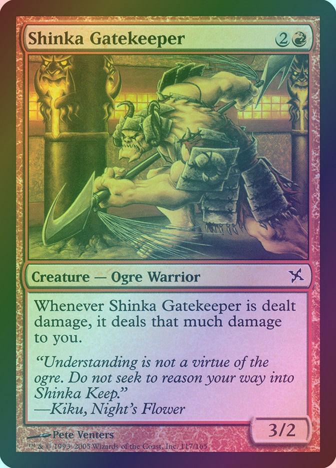 Shinka Gatekeeper (BOK) (117) / Foil