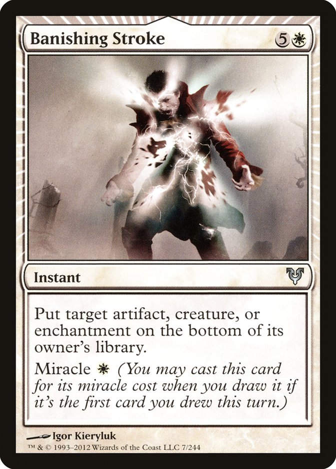 Banishing Stroke (AVR) (7) / Foil