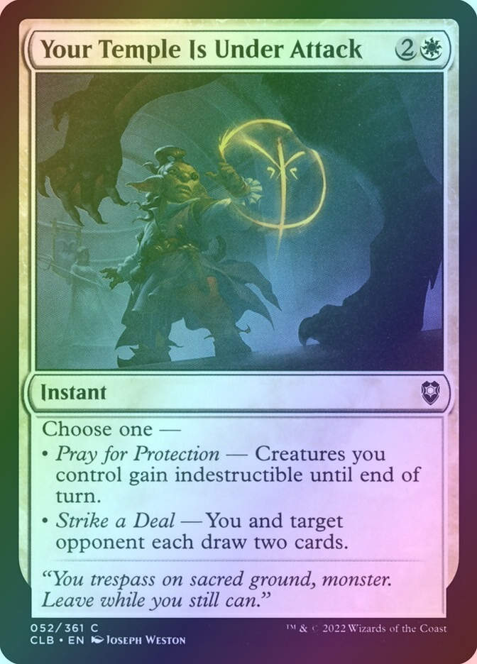 Your Temple Is Under Attack (CLB) (52) / Foil