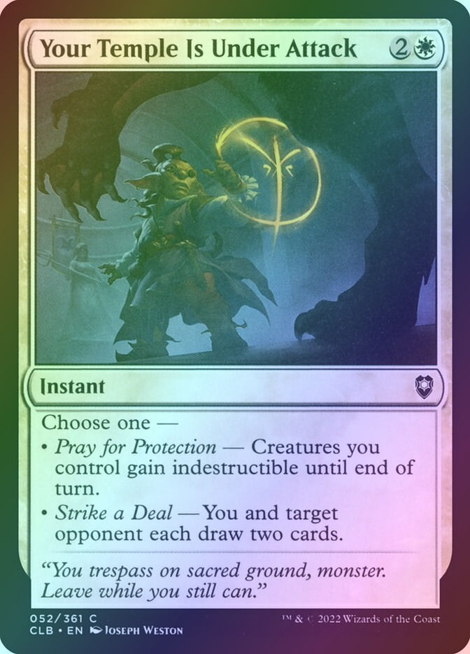 Your Temple Is Under Attack (CLB) (52) / Foil