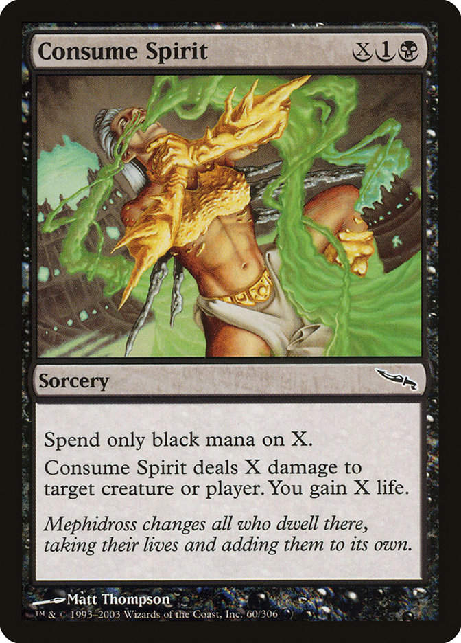 Consume Spirit (MRD) (60)