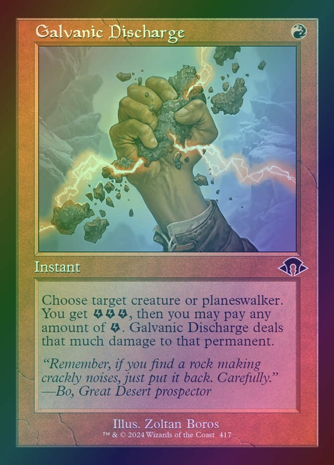 Galvanic Discharge (MH3) (417) / Foil